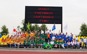 Спортивная олимпиада ГТЛК